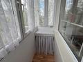 3-бөлмелі пәтер · 58.8 м² · 3/5 қабат, Ленинградская 52 — Рядом с Комплексом Атлетик, бағасы: 14 млн ₸ в Шахтинске — фото 34