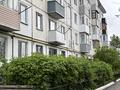 3-бөлмелі пәтер · 58.8 м² · 3/5 қабат, Ленинградская 52 — Рядом с Комплексом Атлетик, бағасы: 14 млн ₸ в Шахтинске — фото 45