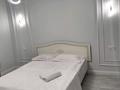 1-комнатная квартира · 54 м² · 8/12 этаж, мкр Нурсат 2, Аргынбекова 18 Б — Шаяхметова за 17 000 ₸ в Шымкенте, Каратауский р-н — фото 2