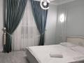 1-комнатная квартира · 54 м² · 8/12 этаж, мкр Нурсат 2, Аргынбекова 18 Б — Шаяхметова за 17 000 ₸ в Шымкенте, Каратауский р-н