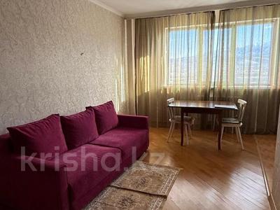 2-комнатная квартира · 48.3 м² · 12/17 этаж, Розыбакиева за 43 млн 〒 в Алматы, Бостандыкский р-н