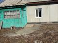 Жеке үй · 2 бөлме · 37.25 м² · 10 сот., Ахтамберді жырау 103, бағасы: 5.5 млн ₸ в Калбатау