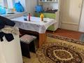 Жеке үй · 2 бөлме · 37.25 м² · 10 сот., Ахтамберді жырау 103, бағасы: 5.5 млн ₸ в Калбатау — фото 4