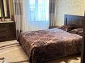 2-бөлмелі пәтер · 68.9 м² · 5/9 қабат, Қазыбек-би 5/1, бағасы: 35 млн ₸ в Усть-Каменогорске