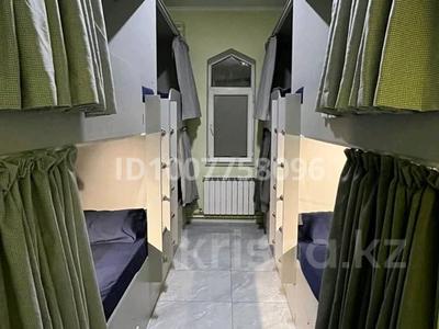 9 комнат · 300 м² · 1 этаж, мкр Таугуль-1 13а — Жандосова-Алтынсарина за 50 000 〒 в Алматы, Ауэзовский р-н