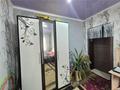 Отдельный дом · 4 комнаты · 150 м² · 15 сот., ОТРАДНОЕ за 30 млн ₸ в Темиртау — фото 18