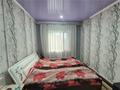 Отдельный дом · 4 комнаты · 150 м² · 15 сот., ОТРАДНОЕ за 30 млн ₸ в Темиртау — фото 20