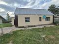 Отдельный дом · 4 комнаты · 150 м² · 15 сот., ОТРАДНОЕ за 30 млн ₸ в Темиртау — фото 3