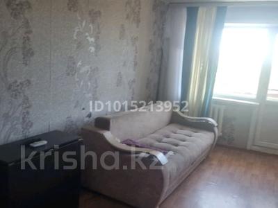 2-комнатная квартира · 46 м² · 4/5 этаж, Мухамеджанова 8 за 12 млн ₸ в Балхаше