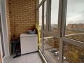 1-комнатная квартира · 43 м² · 5/10 этаж, Мкр. Сарыарка 2Г за 22 млн ₸ в Кокшетау — фото 11