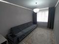 1-комнатная квартира · 43 м² · 5/10 этаж, Мкр. Сарыарка 2Г за 22 млн ₸ в Кокшетау — фото 2