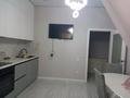 1-комнатная квартира · 43 м² · 5/10 этаж, Мкр. Сарыарка 2Г за 22 млн ₸ в Кокшетау — фото 4