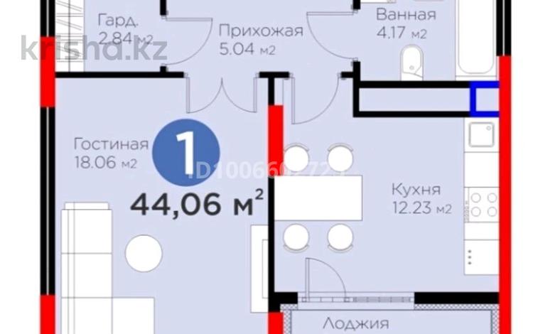 1-комнатная квартира · 44 м² · 19/20 этаж, Кайым Мухамедханов 6/1 за 45.5 млн ₸ в Астане, Нура р-н — фото 2