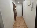 2-комнатная квартира · 45.1 м² · 2/4 этаж, Горького 66 за 11 млн ₸ в Рудном — фото 16