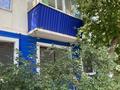 2-комнатная квартира · 45.1 м² · 2/4 этаж, Горького 66 за 11 млн ₸ в Рудном — фото 18
