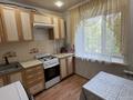 2-комнатная квартира · 45.1 м² · 2/4 этаж, Горького 66 за 11 млн ₸ в Рудном — фото 6