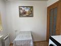 2-комнатная квартира · 45.1 м² · 2/4 этаж, Горького 66 за 11 млн ₸ в Рудном — фото 8