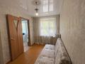 2-комнатная квартира · 45.1 м² · 2/4 этаж, Горького 66 за 11 млн ₸ в Рудном — фото 9