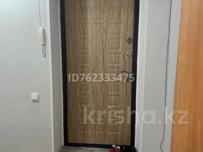 Аренда квартир в Восточно-Казахстанской обл.: 1-комнатная квартира · 40 м² · 3/5 этаж · помесячно, Есенберлина 4/1 за 135 000 〒 1-комнатная квартира · 40 м² · 3/5 этаж · помесячно, Есенберлина 4/1 за 135 000 〒 в Усть-Каменогорске