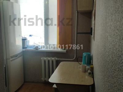 2 комнаты · 48 м² · 4/5 этаж, Анаркулова 5 за 50 000 〒 в Жезказгане