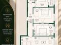 4-комнатная квартира · 84.8 м² · 4/9 этаж, Культегин участок №16 за ~ 44.9 млн ₸ в Астане, Нура р-н