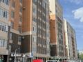 2-бөлмелі пәтер · 65 м² · 5/10 қабат, мкр Юго-Восток, Шахтёров 36/2, бағасы: 43.8 млн ₸ в Караганде, Казыбек би р-н — фото 36