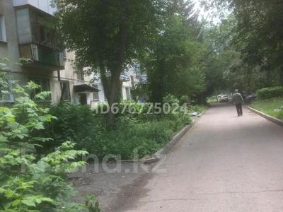 2-бөлмелі пәтер · 45 м² · 1/5 қабат, Крылова 41, бағасы: 18.5 млн ₸ в Усть-Каменогорске