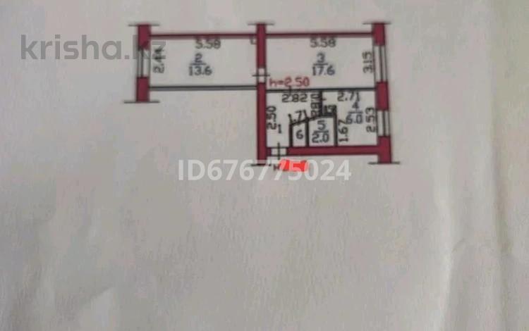 2-комнатная квартира · 45 м² · 1/5 этаж, Крылова 41 за 18.3 млн ₸ в Усть-Каменогорске — фото 13