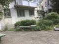 2-комнатная квартира · 45 м² · 1/5 этаж, Крылова 41 за 18.3 млн ₸ в Усть-Каменогорске — фото 5