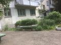 2-бөлмелі пәтер · 45 м² · 1/5 қабат, Крылова 41, бағасы: 18.5 млн ₸ в Усть-Каменогорске — фото 6