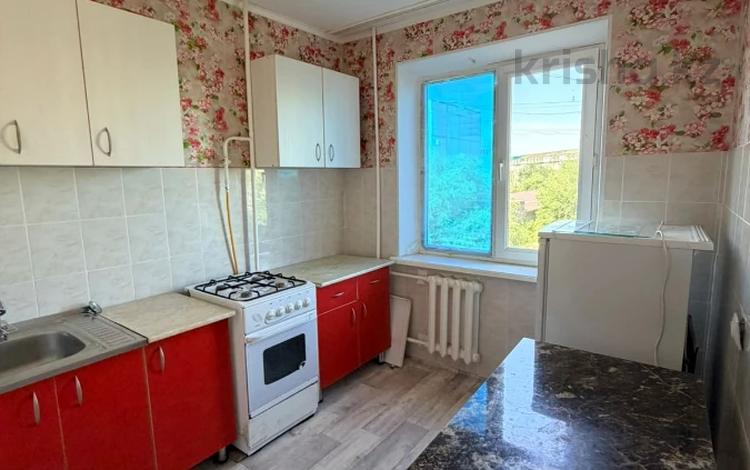2-комнатная квартира · 48 м² · 4/5 этаж, улица Братьев Жубановых за 16 млн ₸ в Актобе — фото 2