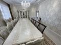 Жеке үй · 4 бөлме · 350 м² · 8 жүзд., Рыскулбекова 18, бағасы: 95 млн ₸ в Жанатурмысе — фото 3