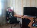 Жеке үй · 4 бөлме · 120 м² · 5 сот., Покрышкина 6 — Менделеева Алтынсарина, бағасы: 35 млн ₸ в Талгаре — фото 40