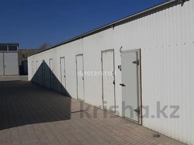 Өнеркәсіптік база · 12 га, Атамекен промзона 1 — Д.44, бағасы: 80 000 ₸