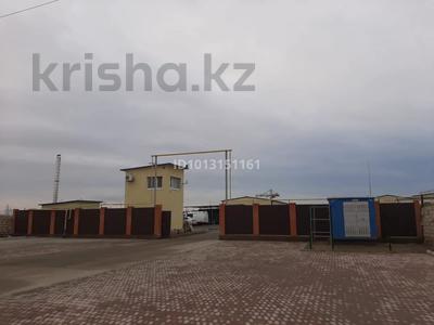 Промбаза · 0.8 соток, Атамекен промзона 1 — Д.44 за 100 000 ₸