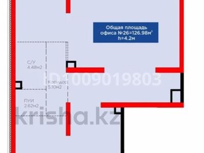Свободное назначение · 127 м² за ~ 1.9 млн 〒 в Шымкенте, Каратауский р-н