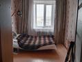 2-бөлмелі пәтер · 45.1 м² · 8/9 қабат, Ленина, бағасы: 12.5 млн ₸ в Рудном — фото 2