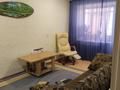 2-бөлмелі пәтер · 45.1 м² · 8/9 қабат, Ленина, бағасы: 12.5 млн ₸ в Рудном