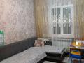 3-комнатная квартира · 62.1 м² · 5/5 этаж, Салтанат 38 — Мектеп. Балабақша за 20 млн ₸ в Таразе — фото 8
