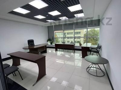 Офисы, кабинеты и рабочие места • 172 м² за 1.5 млн 〒 в Алматы, Алмалинский р-н