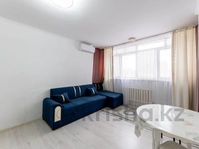 2-бөлмелі пәтер · 37.3 м² · 8/9 қабат, Иманова, бағасы: 21.6 млн ₸ в Астане, р-н Байконур