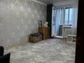 3-бөлмелі пәтер · 61.3 м² · 5/5 қабат, 4-й микрорайон, Чкалова 2, бағасы: 25 млн ₸ в Костанае