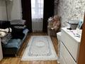 3-бөлмелі пәтер · 61.3 м² · 5/5 қабат, 4-й микрорайон, Чкалова 2, бағасы: 25 млн ₸ в Костанае — фото 10