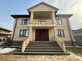 Отдельный дом · 7 комнат · 287.9 м², мкр Курамыс, Сейдимбек 201/5 за 255 млн ₸ в Алматы, Наурызбайский р-н — фото 5