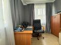 Отдельный дом · 7 комнат · 287.9 м², мкр Курамыс, Сейдимбек 201/5 за 255 млн ₸ в Алматы, Наурызбайский р-н — фото 30