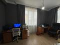 Отдельный дом · 7 комнат · 287.9 м², мкр Курамыс, Сейдимбек 201/5 за 255 млн ₸ в Алматы, Наурызбайский р-н — фото 31