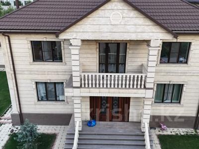 Отдельный дом · 7 комнат · 287.9 м², мкр Курамыс, Сейдимбек 201/5 за 255 млн ₸ в Алматы, Наурызбайский р-н