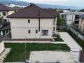 Отдельный дом · 7 комнат · 287.9 м², мкр Курамыс, Сейдимбек 201/5 за 255 млн ₸ в Алматы, Наурызбайский р-н — фото 4