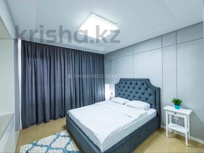Аренда квартир посуточно в Астане: 1-комнатная квартира · 45 м² · 23/35 этаж, Кошкарбаева 10/1 — Тауелсыздык за 20 000 〒 1-комнатная квартира · 45 м² · 23/35 этаж, Кошкарбаева 10/1 — Тауелсыздык за 20 000 〒 в Астане, Алматы р-н