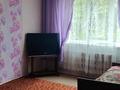 3-бөлмелі пәтер · 65.5 м² · 3/5 қабат, Жандосова 1, бағасы: 14.5 млн ₸ в Узынагаш — фото 5